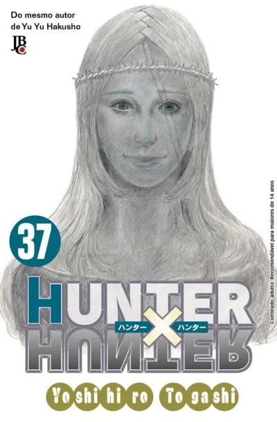 Cover of Volume #37