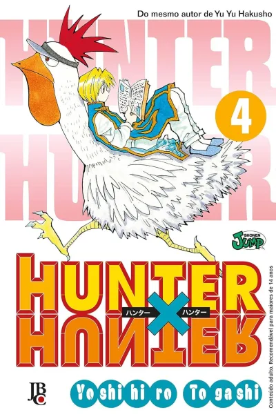 Cover of Volume #4