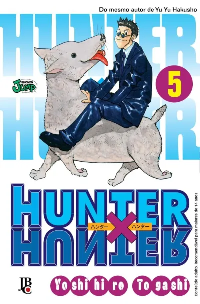 Cover of Volume #5