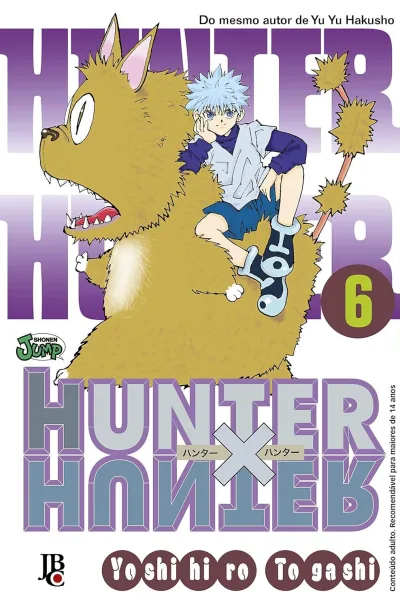 Cover of Volume #6