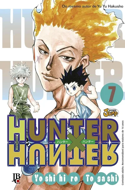 Cover of Volume #7