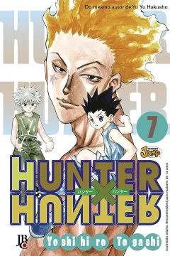 Issue #7