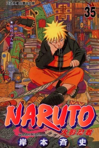 Vol. 35