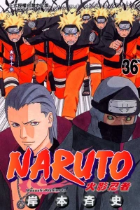 Vol. 36