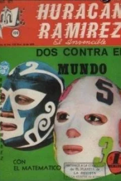 Dos Contra el Mundo