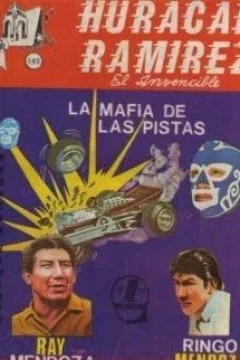 La Mafia de las Pistas