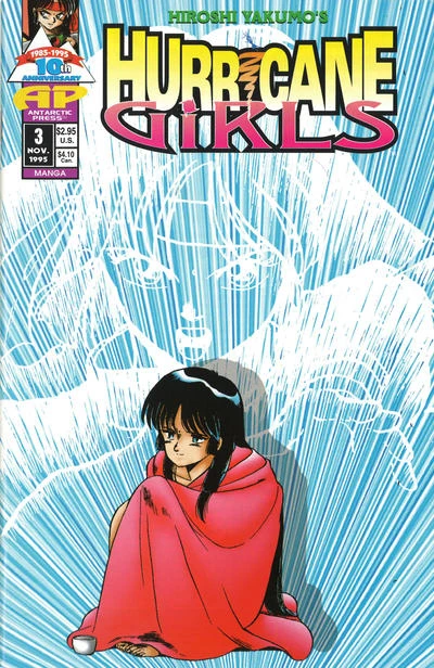 Cover of Issue #3