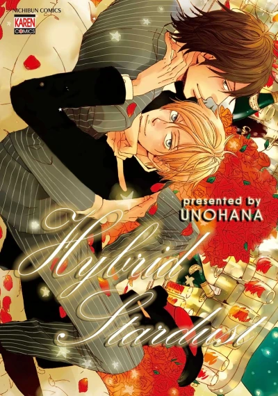 Cover of Volume 1