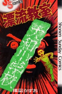 Vol. 1