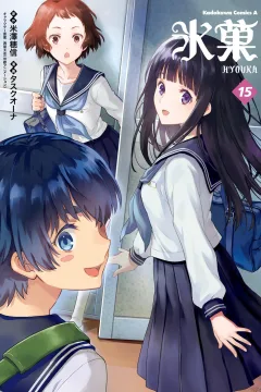 Vol. 15