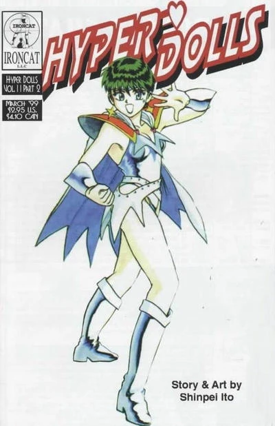 Cover of Issue #v. 2 no. 2