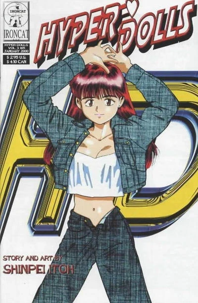 Cover of Issue #v. 3 no. 5