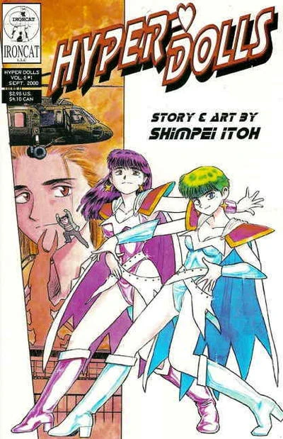 Cover of Issue #v. 5 no. 1