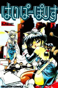 Vol. 1