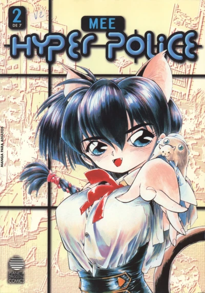 Cover of Issue #2