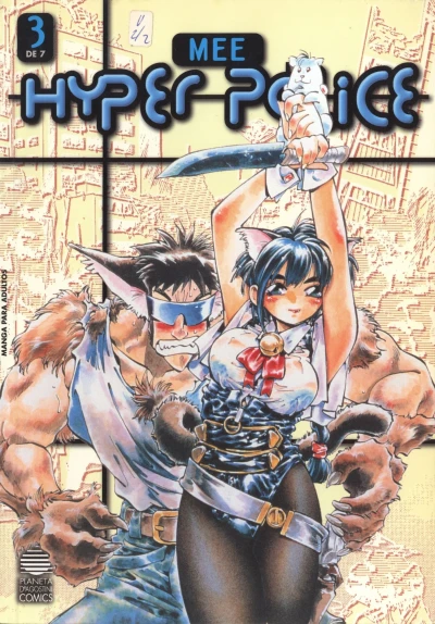 Cover of Issue #3