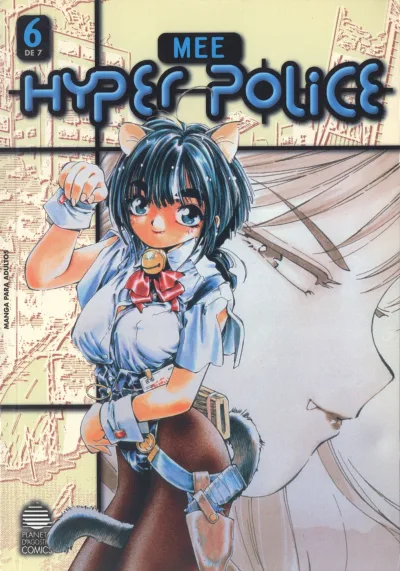 Cover of Issue #6
