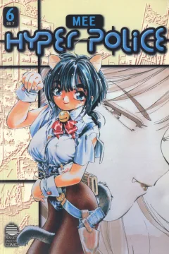 Issue #6