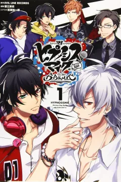 Volume 1