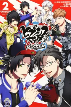 Volume 2