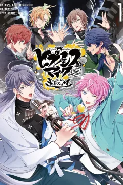 Volume 1