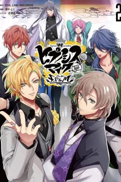 Volume 2