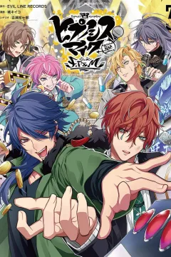 Volume 3