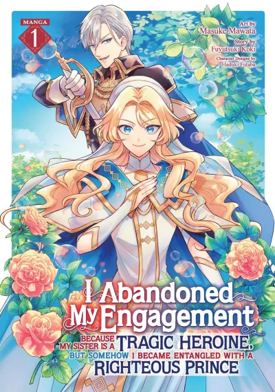 Cover of Volume 1