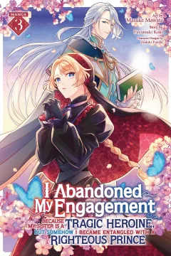 Volume 3