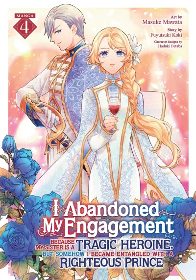 Cover of Volume 4