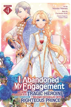 Volume 4