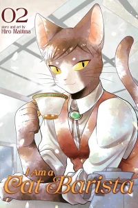 I Am a Dog Patissier