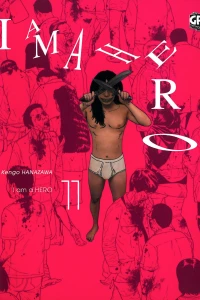 Issue #11