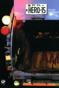 Issue #15