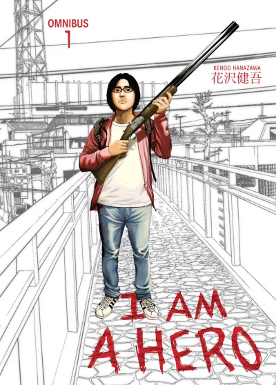 Cover of Volume 1
