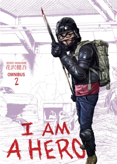 Cover of Volume 2