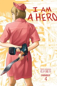 Volume 4