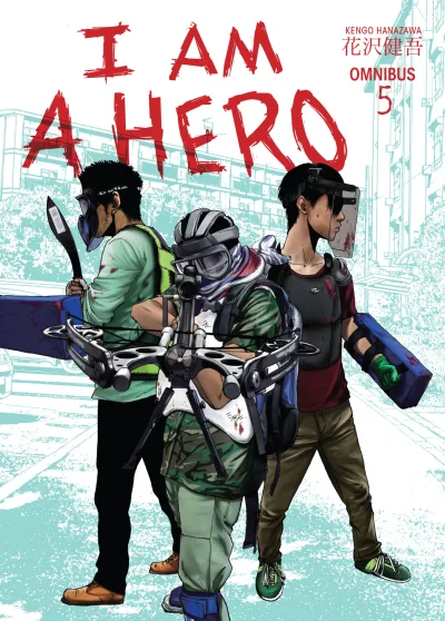 Cover of Volume 5