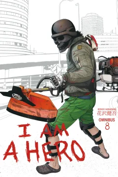 Volume 8