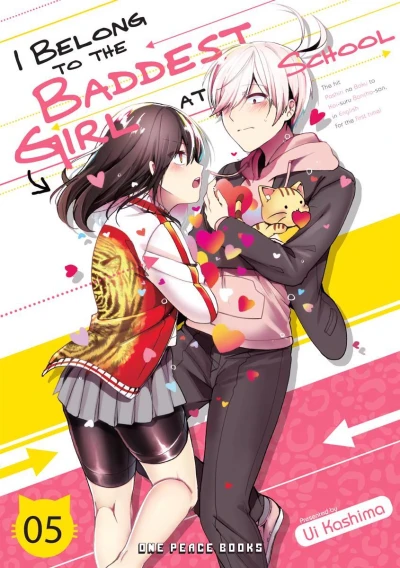 Cover of Volume 5
