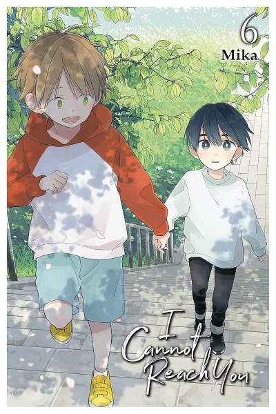 Cover of Volume #6