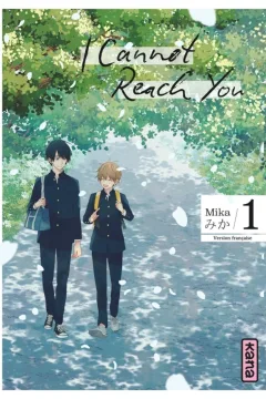 Issue #1