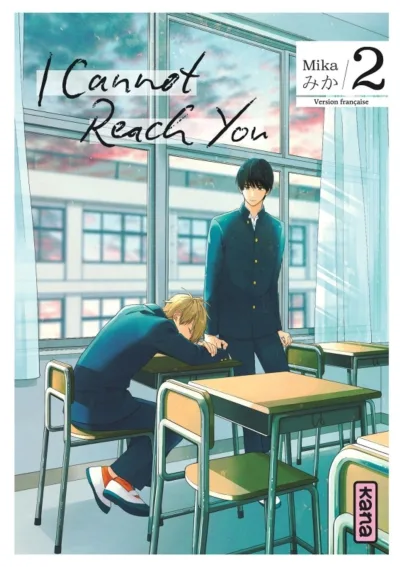 Cover of Volume #2