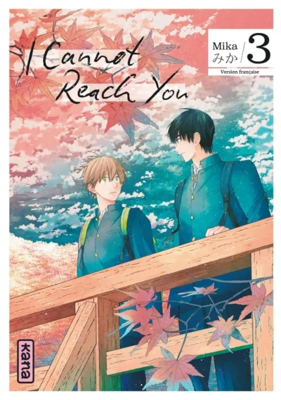 Cover of Volume #3
