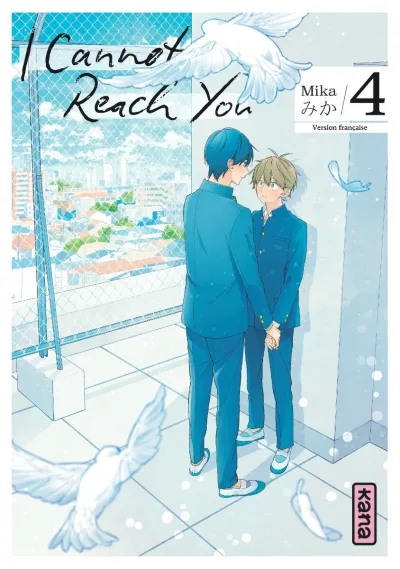 Cover of Volume #4
