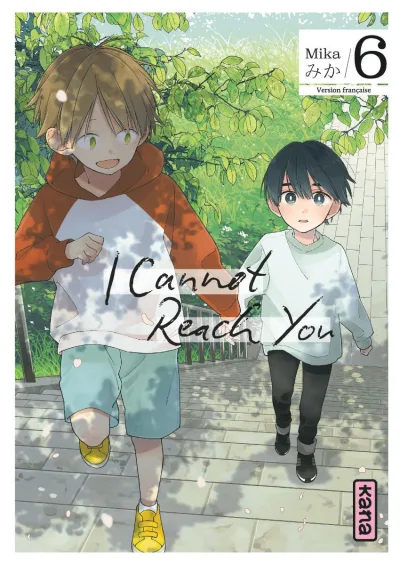 Cover of Volume #6