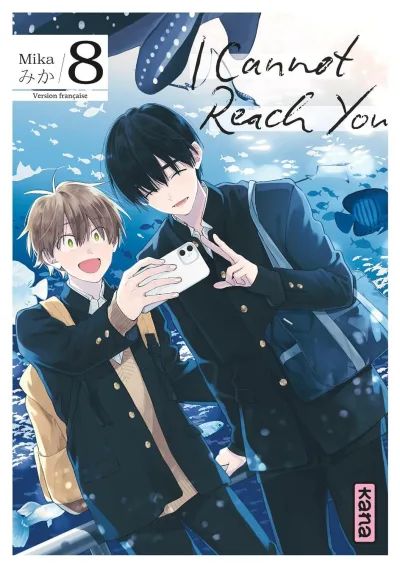 Cover of Volume #8
