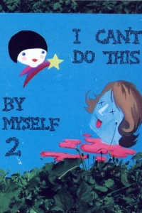 Issue #2