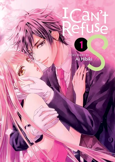 Cover of Volume #1