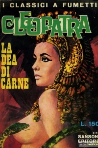 Cleopatra